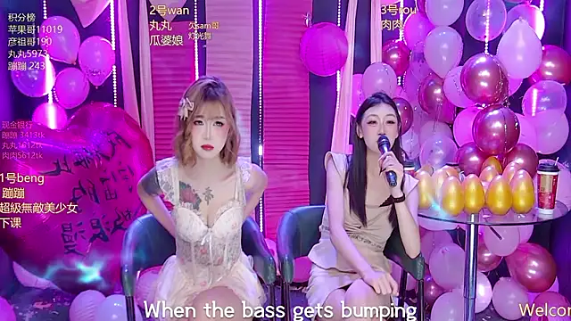 Snapshot of queen--001 chatting on February 14, 2026, 4:48 pm queen--001 online show from February 14, 2026, 4:48 pm