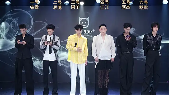 MS-180- online show from January 16, 2026, 8:18 am