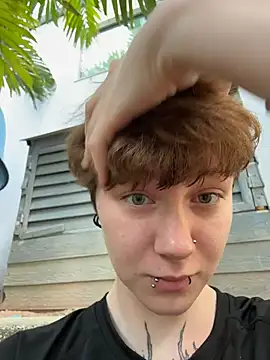 IceMur online show from March 16, 2026, 2:28 am