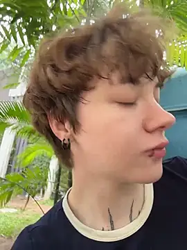 IceMur online show from March 20, 2026, 2:38 am