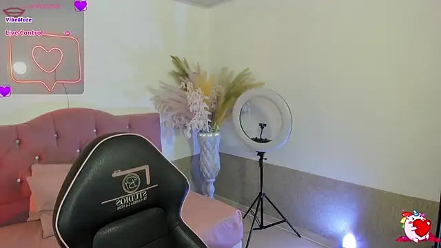 Snapshot of SABRIINA_TAY chatting on February 5, 2026, 11:48 am SABRIINA TAY online show from February 5, 2026, 11:48 am