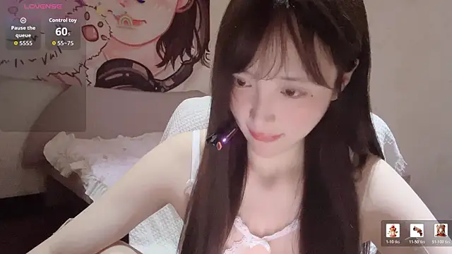 Snapshot of Xiaoyun_6666 chatting on May 11, 2026, 4:04 pm Xiaoyun 6666 online show from May 11, 2026, 4:04 pm
