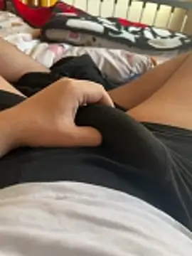 Snapshot of Inanbey chatting on February 7, 2026, 3:05 pm Inanbey online show from February 7, 2026, 3:05 pm