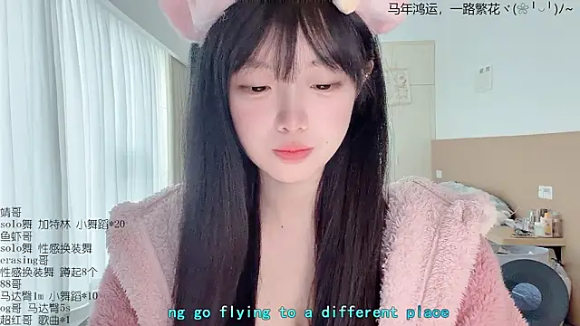 LovelyXiaoYi online show from March 17, 2026, 12:26 am