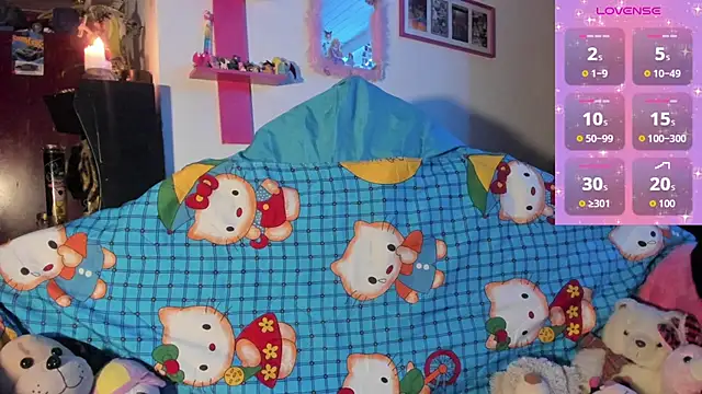 Snapshot of Rebecahart chatting on March 4, 2026, 5:24 am Rebecahart online show from March 4, 2026, 5:24 am