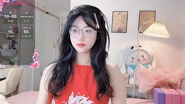 Luminous4173 online show from February 8, 2026, 8:18 am