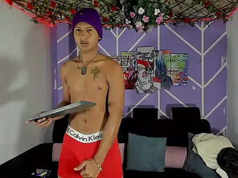 Snapshot of Ramonhot2006 chatting on February 17, 2026, 1:35 am Ramonhot2006 online show from February 17, 2026, 1:35 am