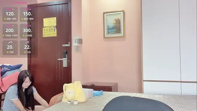 xianxian-baby online show from May 24, 2026, 2:11 pm