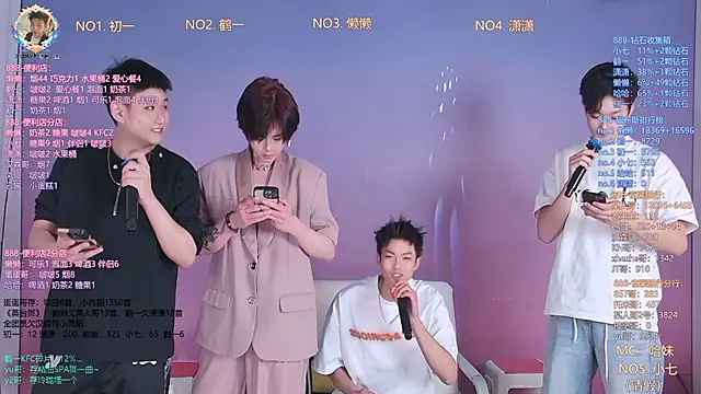 TNT-888 online show from March 20, 2026, 11:48 am