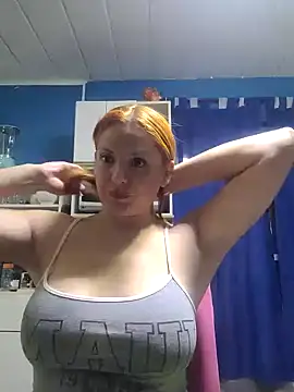 Snapshot of dullsecitalove25 chatting on April 23, 2026, 6:03 am dullsecitalove25 online show from April 23, 2026, 6:03 am