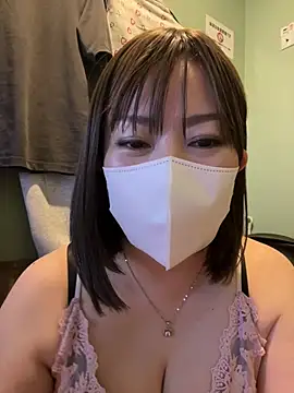 Mitsuco surflady online show from April 23, 2026, 7:20 am