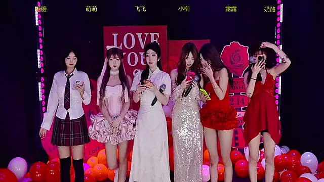 Snapshot of skt-001 chatting on February 14, 2026, 12:57 pm skt-001 online show from February 14, 2026, 12:57 pm