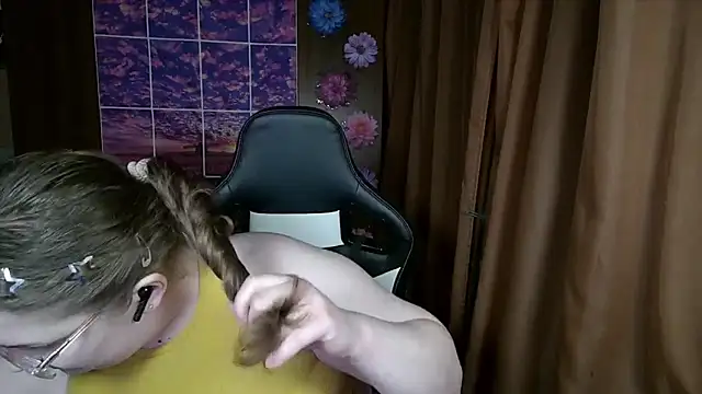 Teasing Dora online show from May 17, 2026, 11:56 pm