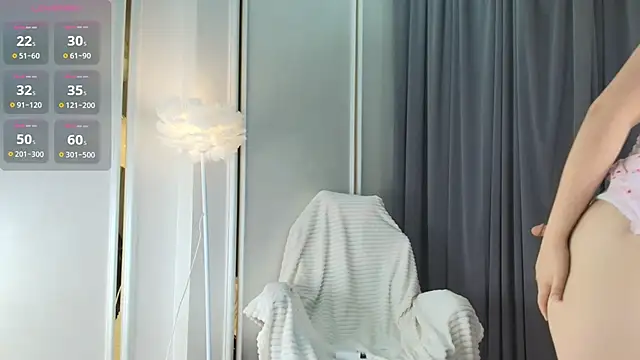 Snapshot of mayameilin chatting on June 10, 2026, 2:05 pm mayameilin online show from June 10, 2026, 2:05 pm