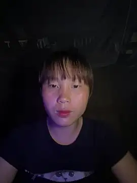kekely online show from July 9, 2026, 2:10 pm