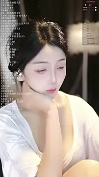 xiaomoli928 online show from June 26, 2026, 9:19 pm