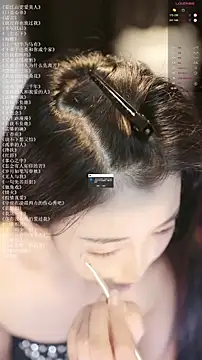 xiaomoli928 online show from July 23, 2026, 9:24 pm