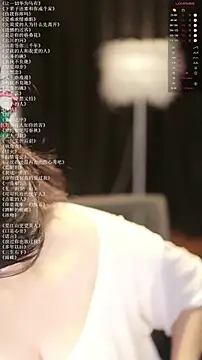 xiaomoli928 online show from July 24, 2026, 9:13 pm