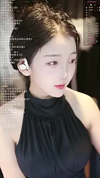 xiaomoli928 online show from July 25, 2026, 9:34 pm