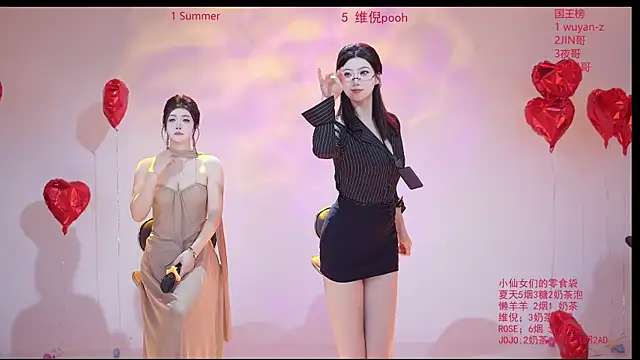 onlylove-007 online show from February 27, 2026, 11:10 am