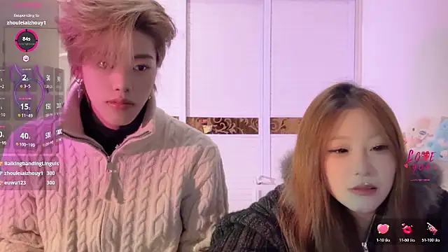 Snapshot of SM_JIAJIA_ZL chatting on February 1, 2026, 5:55 pm SM JIAJIA ZL online show from February 1, 2026, 5:55 pm