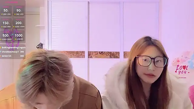 Snapshot of SM_JIAJIA_ZL chatting on February 2, 2026, 5:55 pm SM JIAJIA ZL online show from February 2, 2026, 5:55 pm