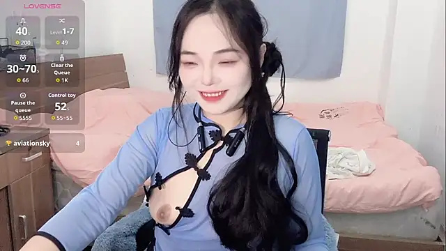 Eliana-ik online show from February 4, 2026, 6:30 am