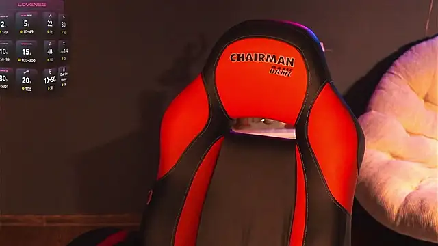 Swan Megan online show from February 21, 2026, 4:08 pm