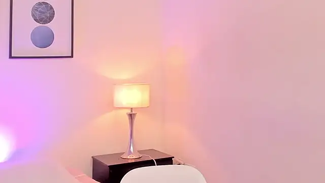 Arivega online show from February 4, 2026, 6:41 am