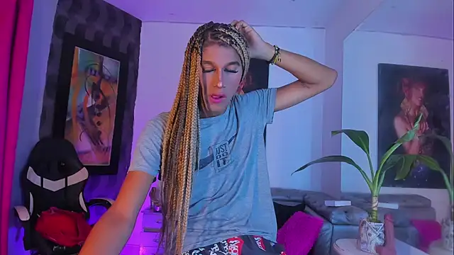 Ciara HotTs online show from May 12, 2026, 11:29 am