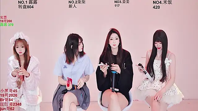 CC-0606 online show from February 9, 2026, 9:13 am