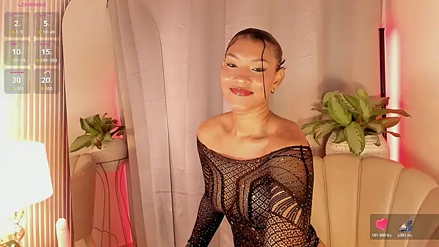 Chinese goddess  online show from February 12, 2026, 12:22 pm