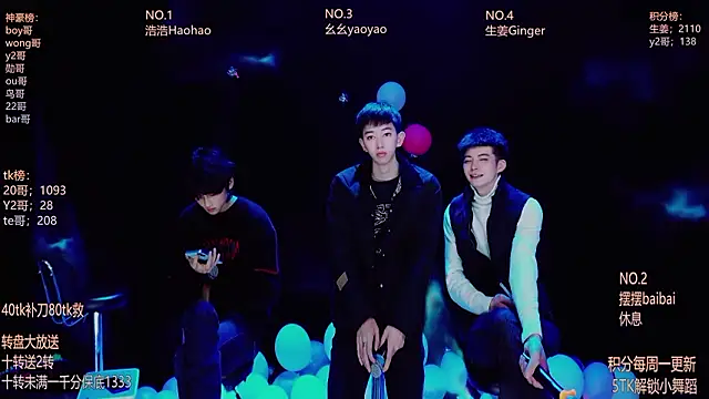 Snapshot of GAY-Sweetheart01 chatting on February 23, 2026, 12:41 am GAY-Sweetheart01 online show from February 23, 2026, 12:41 am