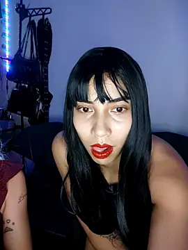 Snapshot of AsLince chatting on March 22, 2026, 7:50 pm AsLince online show from March 22, 2026, 7:50 pm