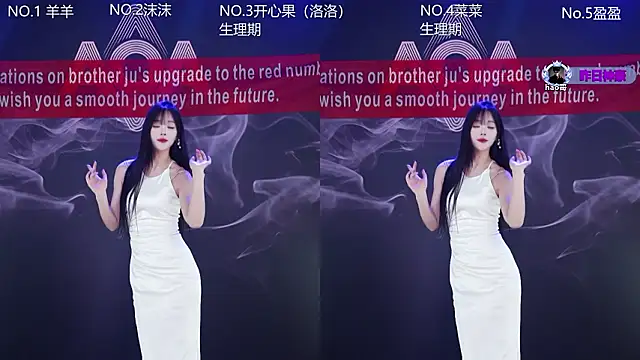   AOA   online show from February 7, 2026, 8:12 pm