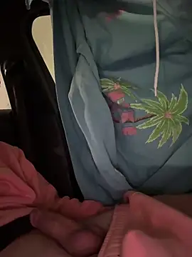 Snapshot of northstarrr chatting on February 5, 2026, 4:39 am northstarrr online show from February 5, 2026, 4:39 am