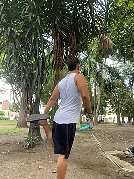 Gael Velaryx online show from February 17, 2026, 6:36 pm