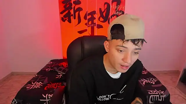 Wesleey-Boy online show from April 16, 2026, 7:25 pm