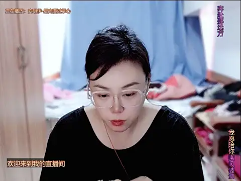 Snapshot of yingying1222 chatting on July 10, 2026, 6:28 am yingying1222 online show from July 10, 2026, 6:28 am