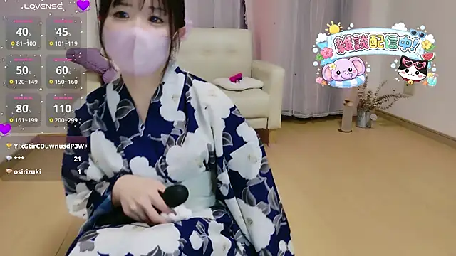 Snapshot of Sana_37_ chatting on July 3, 2026, 1:39 pm Sana 37 online show from July 3, 2026, 1:39 pm