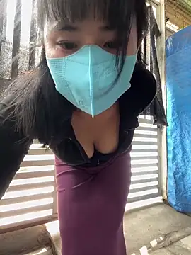 Lewd couple online show from March 8, 2026, 6:17 am