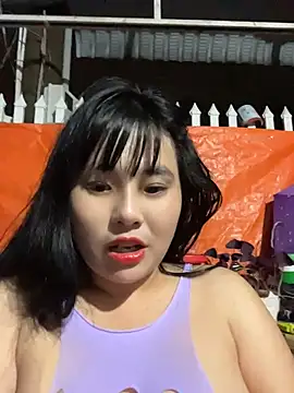 Lewd couple online show from July 2, 2026, 3:29 pm