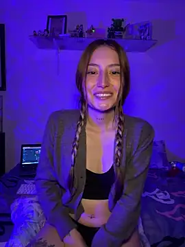 Lis peach online show from March 4, 2026, 4:29 am