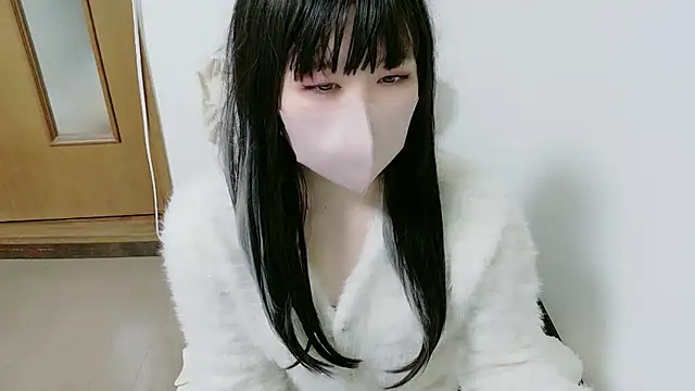 Sui xx online show from March 8, 2026, 1:15 pm