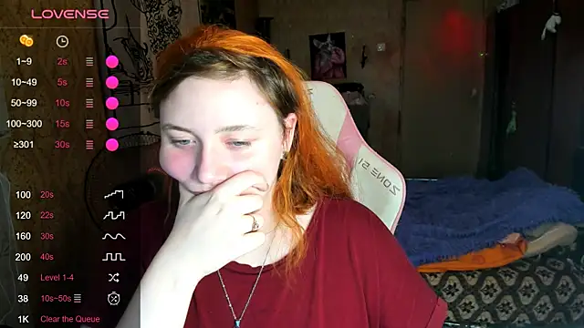 shamy lily online show from May 12, 2026, 8:17 pm