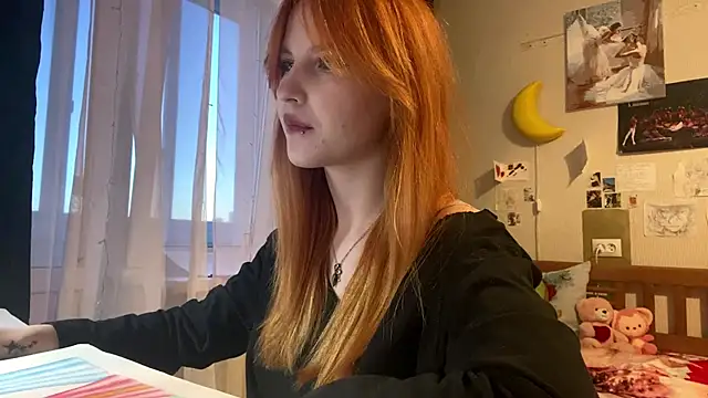 Snapshot of DynaLoom chatting on February 12, 2026, 2:45 pm DynaLoom online show from February 12, 2026, 2:45 pm