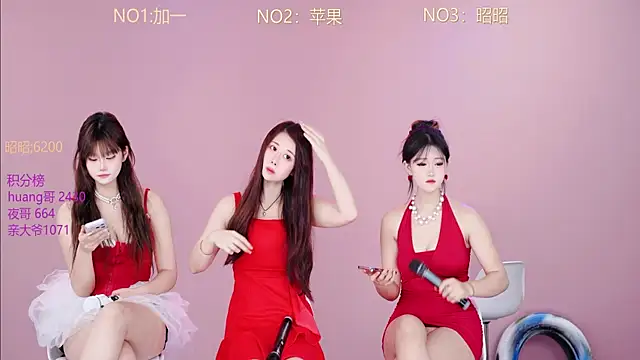 A-lucky-001 online show from February 26, 2026, 10:03 am