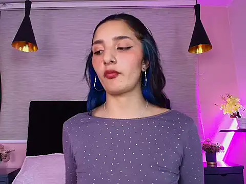 Aris Suarez online show from March 25, 2026, 2:50 am