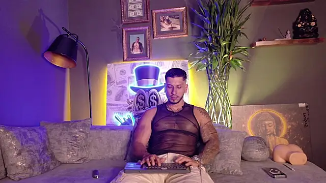 Snapshot of Seth_Vega_ chatting on March 22, 2026, 8:01 pm Seth Vega online show from March 22, 2026, 8:01 pm
