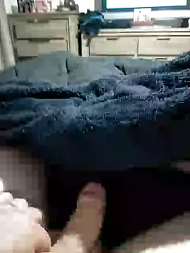 bigboydongi online show from February 23, 2026, 8:55 am